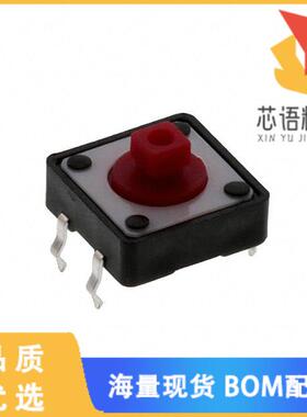 全新TL1100F260Q原装(SWITCH TACTILE SPST-NO 0.05A