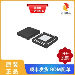 ADF4360-9BCPZRL/ADF4360-9BCPZRL7/ADF4371BCCZ原装正品