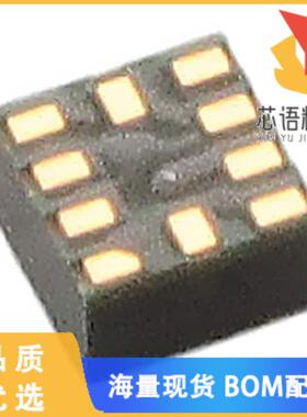 全新MC3635原装(3-AXIS IOMT ACCELEROMETER (1.6X1)正品