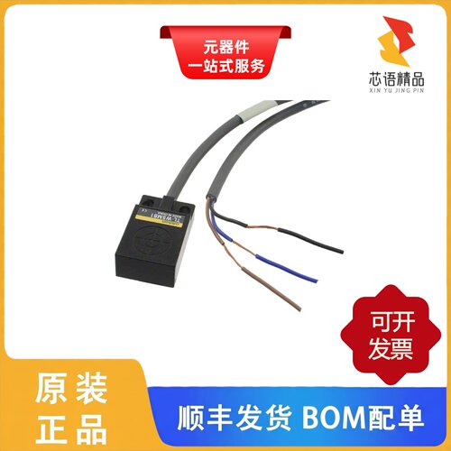 TL-W5MB1/TL-W5MB2/TL-W5E1原装正品