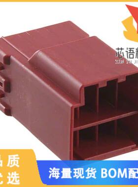 全新HILR-08VF-2-R原装(CONN RECEPT HOUSING 8POS R