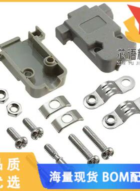 全新8630CH09UNCLF原装(CONN BACKSHELL 9POS 180DEG