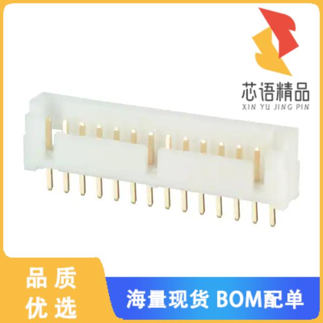 全新DF1B-14P-2.5DSA(01)原装(CONN HEADER VERT 14P