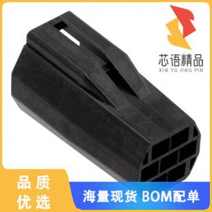 CONN 2.2C原装 PLUG HOUSING 全新DF62B 7POS 7EP