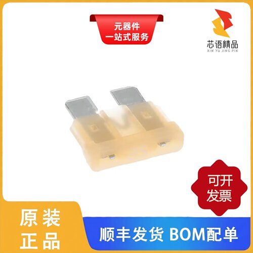 0287025.U/0287030.H/0287030.L原装正品