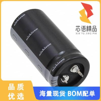 全新LGU2G331MELA原装(CAP ALUM 330UF 20% 400V SNA