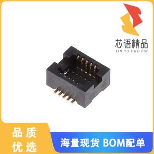 0.5V 10POS 全新DF12NC 10DP CONN HDR 原裝 3.0