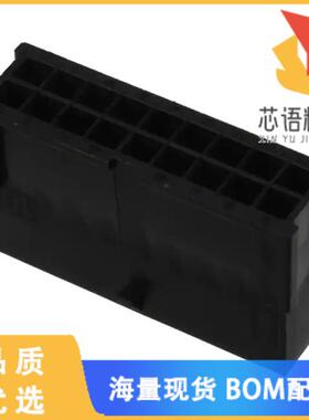 全新0430201801原装(CONN PLUG 18POS 3MM VERT DUAL)正品