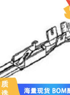 全新12052827原装(汽车 M MP 480 TIN TERM CBL RN 3