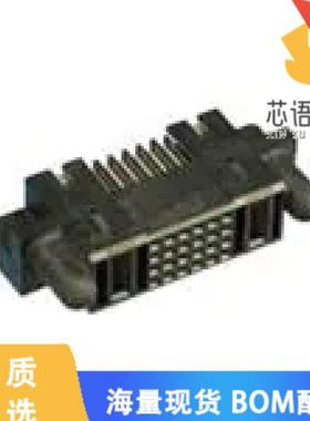 全新51762-10402400AALF原装(CONN RCPT BLADE PWR 2