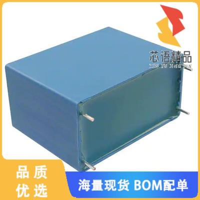 全新B32928A4206K000原装(CAP FILM 20UF 10% 650VDC