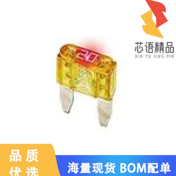 全新VP/ATM-20ID原装(FUSE ATM 20 AMP EASYID 1=10