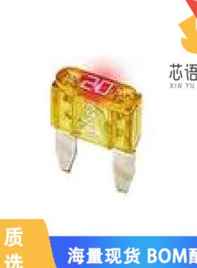 全新VP/ATM-20ID原装(FUSE ATM 20 AMP EASYID 1=10