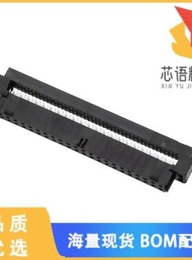 全新0875684493原装(CONN RCPT 44POS IDC 28AWG GOL