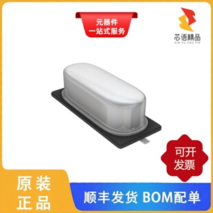 ABLS2-48.000MHZ-B1U-T/ABLS2-40.000MHZ-D4YF-T原装正品