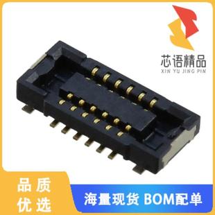 12POS SOCKET SMD GOLD 全新AXE5E1226原装 正品 CONN