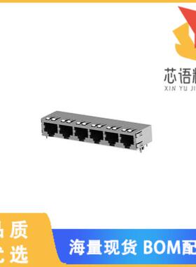 全新5406206-2原装(CONN MOD JACK 8P8C R/A SHIELDE