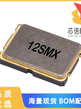 全新LFXTAL026394BULK原装(CRYSTAL 20.0000MHZ 16PF