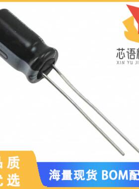 全新UHE1J330MED原装(CAP ALUM 33UF 20% 63V RADIAL)正品