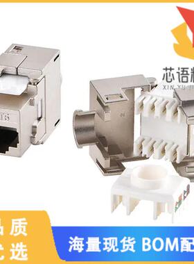 全新A-KEY-8-EG-GIB-S2原装(INSERT RJ45 JACK TO ID