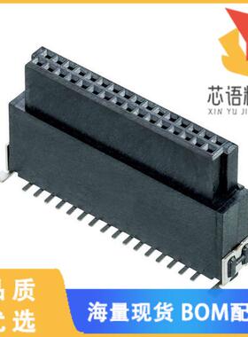 全新M55-6023242R原装(CONN RCPT 1.27MM SMD 32POS)正品