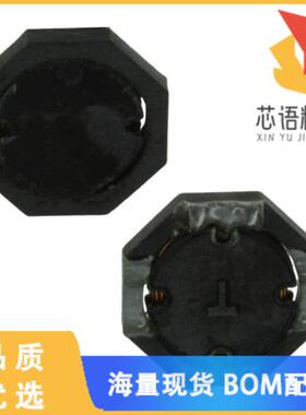 全新7440700022原装(FIXED IND 2.2UH 4.4A 21 MOHM