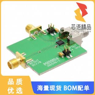 HMC533LP4原装 正品 BOARD HMC533LP4E EVAL 全新106651