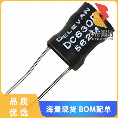 全新DC630R-562M原装(FIXED IND 5.6UH 11.7A 7 MOHM