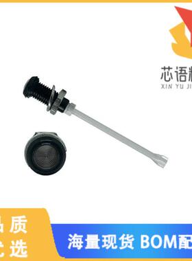 全新RHD-2140-F9PS67PR原装(IP67 RIGID LIGHT PIPE,