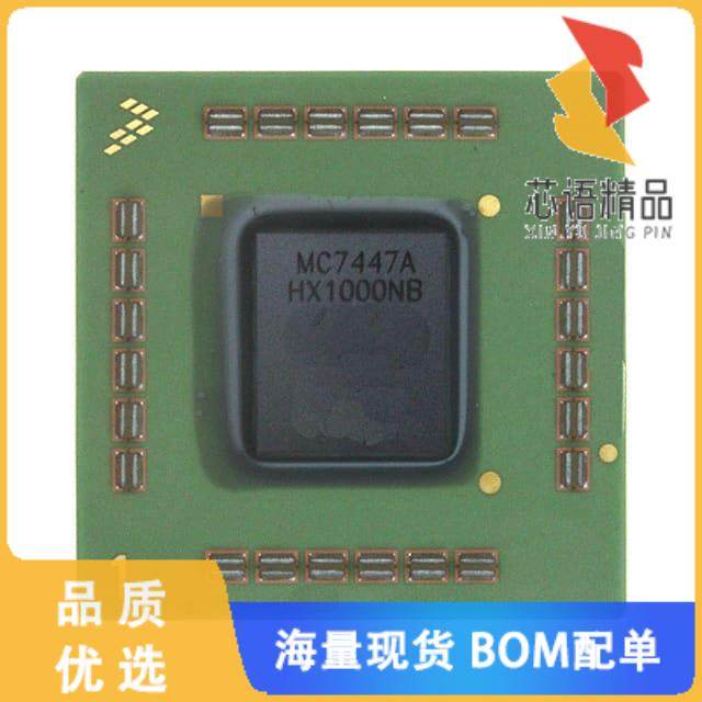全新MC7447AVU867NB原装(IC MPU MPC74XX 867MHZ 360