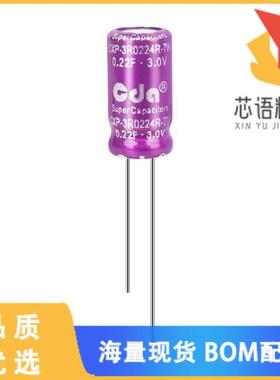 全新CXP-3R0224R-TW原装(5*10 3.0V 0.22F EDLC)正品