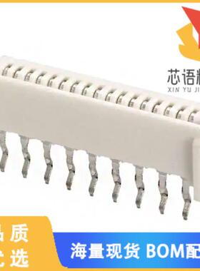 全新1-84534-7原装(CONN FFC VERT 17POS 1.25MM PCB)正品