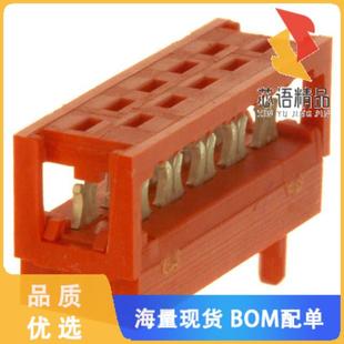 IDC 0原装 正品 TIN 28AWG 10POS PLUG CONN 215083 全新1