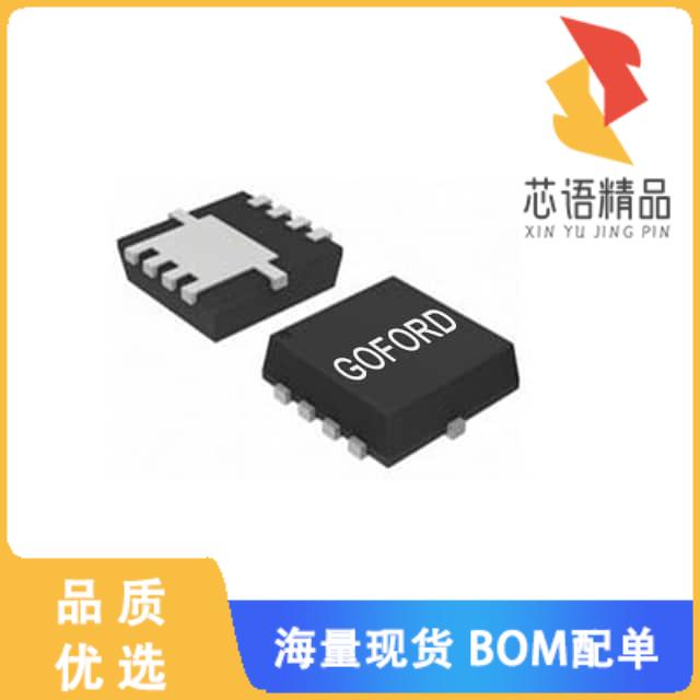 全新G33N03D3原装(N30V,RD(MAX)12M@10V,RD(MAX)13