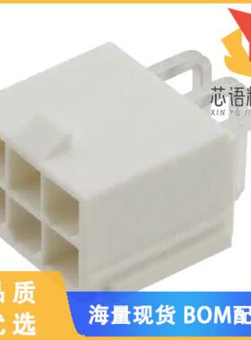 全新0874270602原装(CONN HEADER R/A 6POS 4.2MM)正品