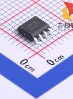 全新HSM4113原装(P沟道 40V 7.5A)正品