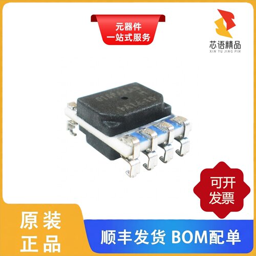 HSCMNNN100PGAA5/HSCMNNN1.6BAAA3/HSCMRND015PASA3原装正品