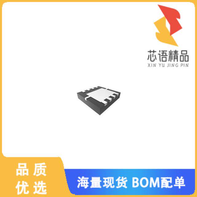 全新MCG65N03-TP原装(N-  MOSFET, DFN3333)正品