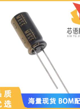 全新UKZ2A330MPM原装(CAP ALUM 33UF 20% 100V RADIA