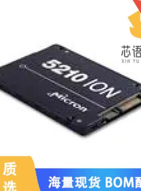 全新MTFDDAK3T8QDE-2AV1ZABYY原装(IC SSD FLASH NAN