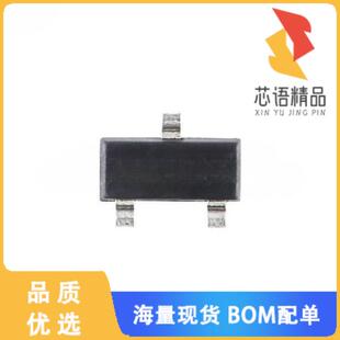 全新HT7130S原装(SOT-23 MONITORS & RESET CIRCUITS)正品