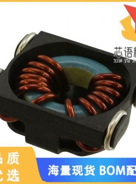 全新P0596NL原装(INDUCT ARRAY 2 COIL 8UH SMD)正品