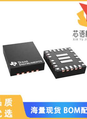 全新TPS55288QRPMRQ1原装(36-V, 16-A BUCK-BOOST CO