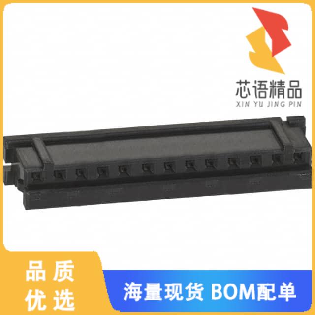 全新DF3-13S-2C原装(CONN RECEPT HOUSING 13POS 2MM)正品