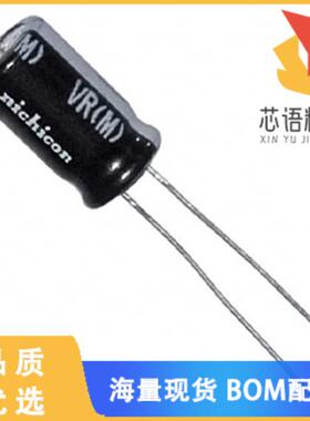 全新UVR1V470MDD1TD原装(CAP ALUM 47UF 20% 35V RAD