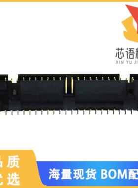 全新1-102153-3原装(CONN HEADER VERT 44POS 2.54MM)正品