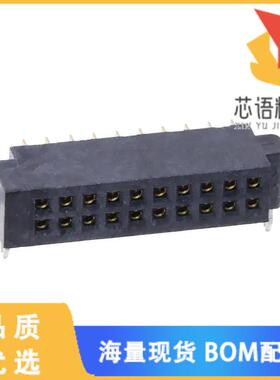 全新SFMH-110-02-L-D-LC原装(CONN RCPT 20P 0.05 GO