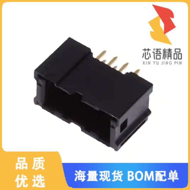 全新DF51A-8DP-2DSA(01)原装(CONN HEADER VERT 8POS