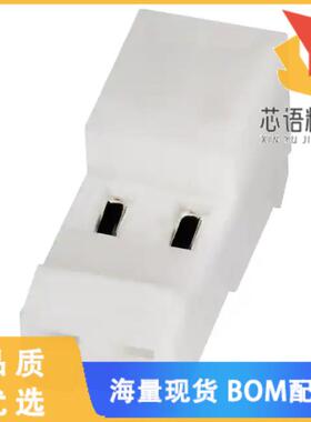 全新3-641535-2原装(CONN RCPT 2POS IDC 24AWG TIN)正品