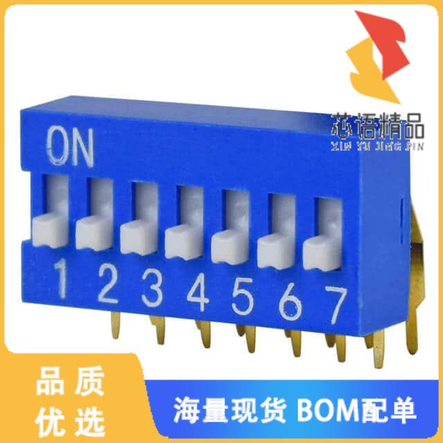 全新DS03-254-07BE原装(DIP SWITCH, SPST, 2.54 PIT